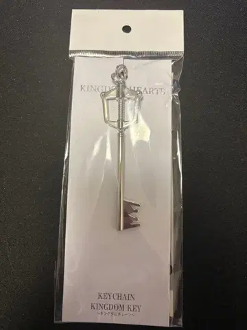 KINGDOM HEARTS 킹덤 체인 키링