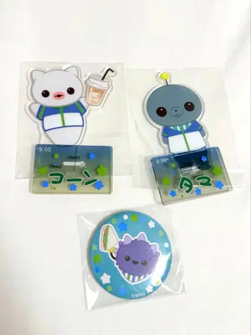 교육 방송 타마 훼미리마트