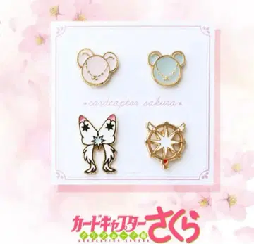 카드캡터 사쿠라 귀걸이 세트
