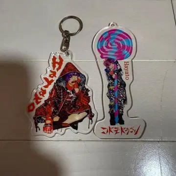 코도모 드래곤 하야토 아크릴 키링