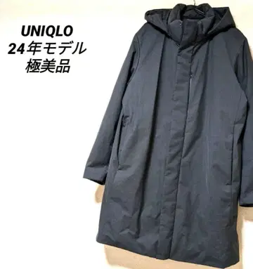 유니클로 하이브리드 다운 코트 남성용 UNIQLO 다운 심리스