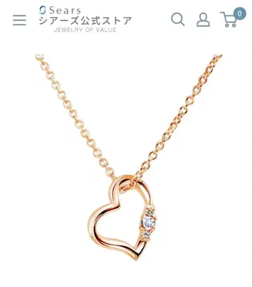 시어스 Sears 여성용 오픈 하트 다이아몬드 12월
