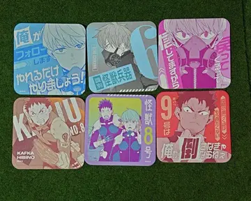 괴수 8호전 아트 코스터 레노 카프카