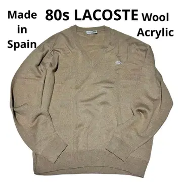80s 라코스테 니트 스페인산 V넥 빈티지 빅 실루엣