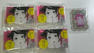 극락가 명언 아크릴 배지 컬렉션 마그넷 야야