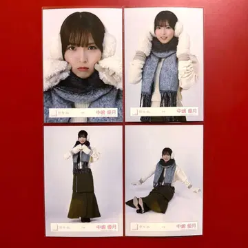 사쿠라자카46 브로마이드 나카지마 유즈키 겨울 의류 컴프