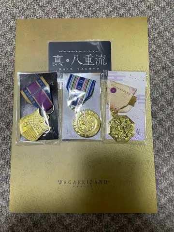 일본 전통 악기 밴드(Wagakki Band) 야에류 한정판 굿즈