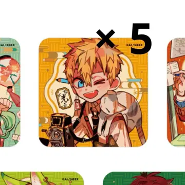 지박소년 하나코 군 미나모토 코우 스퀘어 캔뱃지 요괴 고양이 여관