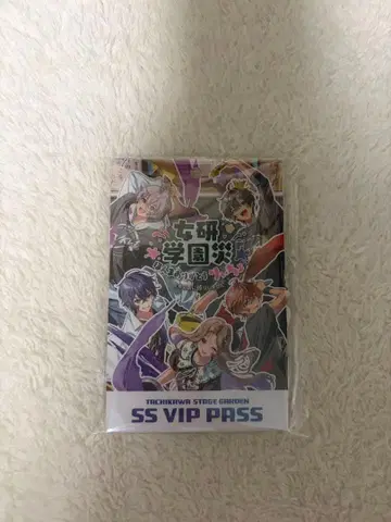 여자 연구 대학 VIP 혜택 SS