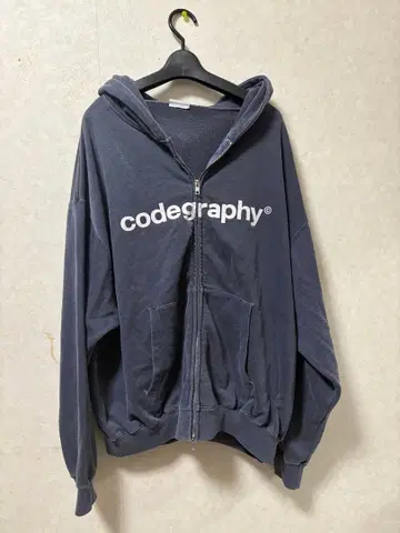 codegraphy 다크 그레이 후드티