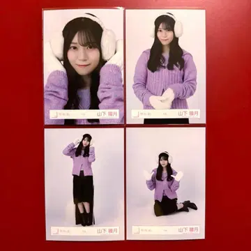 사쿠라자카46 브로마이드 야마시타 시즈키 겨울 의류 컴프