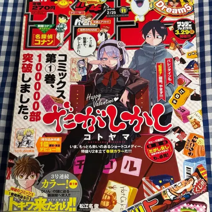 1번째 상품 이미지