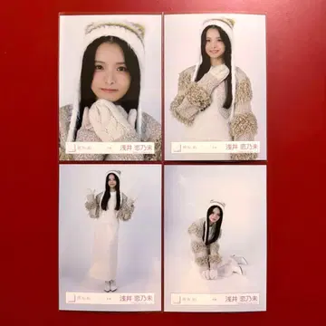 사쿠라자카46 브로마이드 아사이 코노미 겨울 의류 컴프