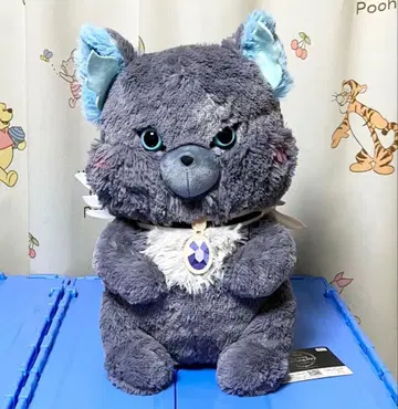 트위스티드 원더랜드 Aimery 초 BIG 봉제 인형 ~그리~