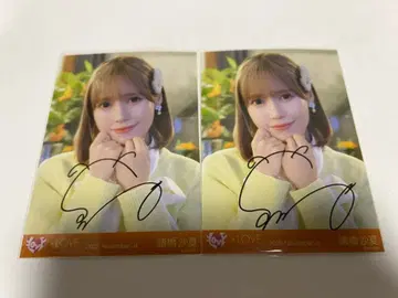 =LOVE 이코라부 코모레비 메조 포르테 친필 모로하시 사나