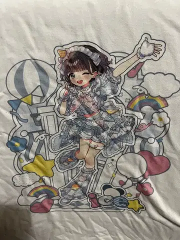 iLife 아이스 최애 T셔츠 무도관 XL