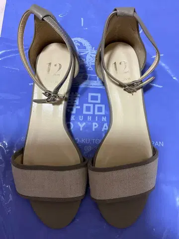 12Twelve Agenda 스트랩 샌들 M