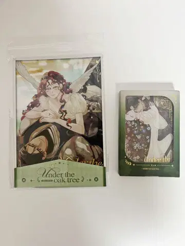 오크의 나무 아래 아크릴 색지 + 아크릴 블록