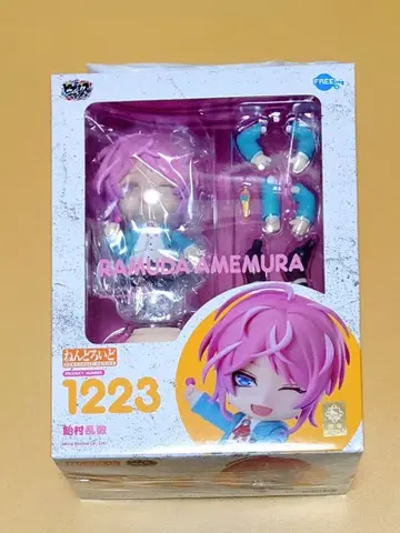 새상품 미개봉 히프노시스 마이크 히프마이 아메무라 람다 넨도로이드