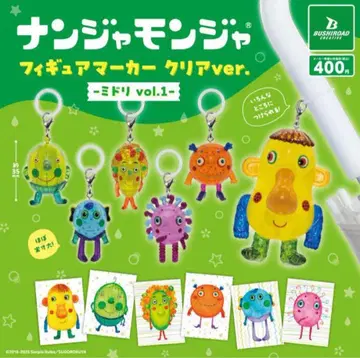 난쟈몬쟈 피규어 마커 메지루시 액세서리 컴플리트