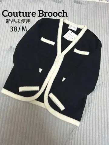 새상품 쿠튀르 브로치 니트 가디건 블랙 바이컬러