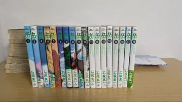 석영업 악 전권 세트