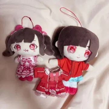 신기루 아뮤 봉제 인형 키링 세트  마스코트