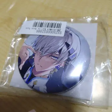 니지산지 Battle Mode 배틀 모드 특전 캔뱃지 이브라힘