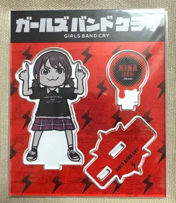 새상품 걸즈밴드크라이 아크릴 스탠드 신규 일러스트 SD 이세리 니나