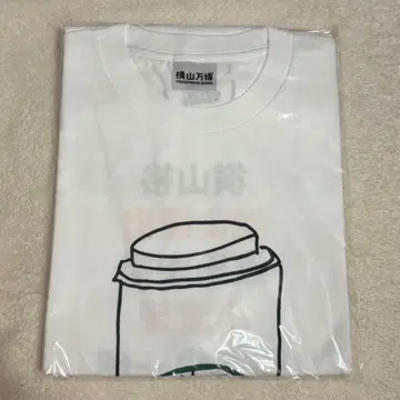 [ 미개봉 새상품 ] 요코야마 만박 벤 T셔츠