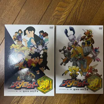 메다로트 DVD 박스 1 2 세트