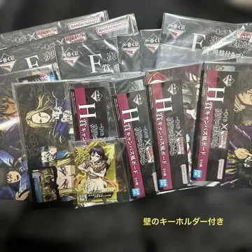 킹덤 제일복권 아크릴 스탠드 플레이트 칸키 신 보드 묶음 판매