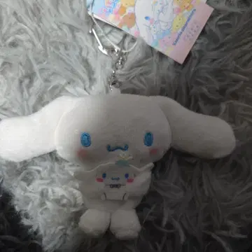 화이트 토끼 봉제 인형 키링