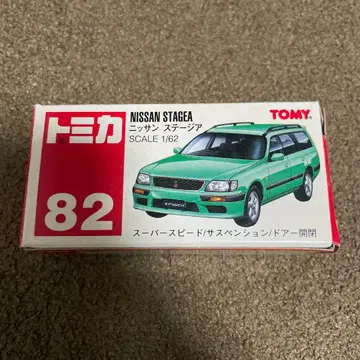 No.82 닛산 스테이지아 빨간색 로고 미사용 절판 1대
