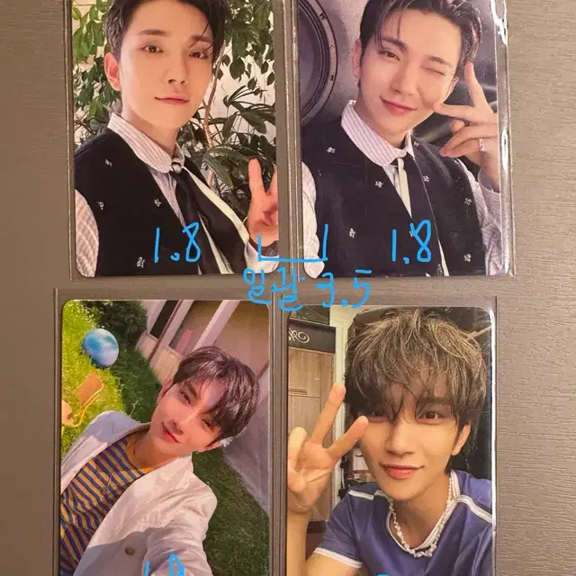 세븐틴 조슈아 포카 양도 (이즈위, 생일력특전, 교보문고 럭드 등)