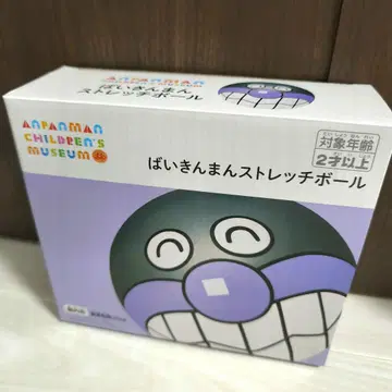 호빵맨 뮤지엄 한정판 세균맨 스트레치 공