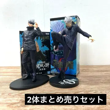 주술회전 고죠 사토루 피규어 2개 세트 묶음 판매