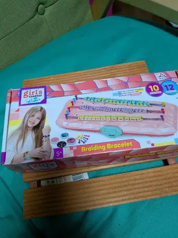 브레이딩 팔찌 키트 5세 이상