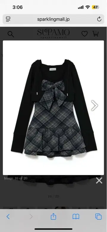 후드 부착 체크 무늬 원피스