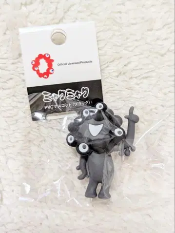 블랙 미야쿠미야쿠 블랙 미야쿠 입체 PVC 마스코트 키링 EXPO2025