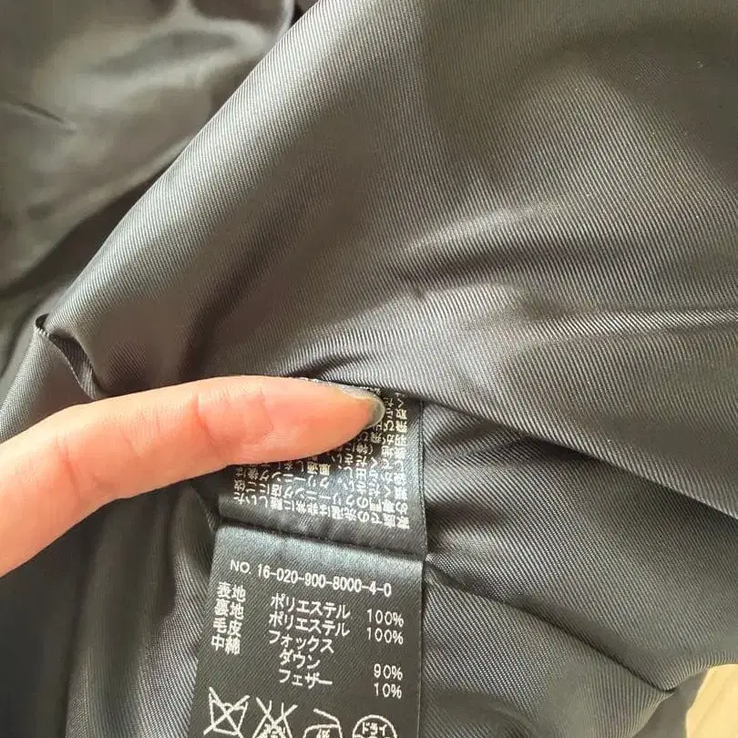 8번째 상품 이미지