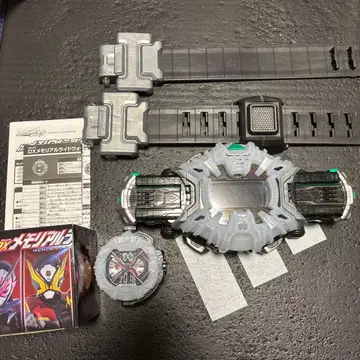 지쿠 드라이버 & 지오 라이드 워치 (메모리얼)