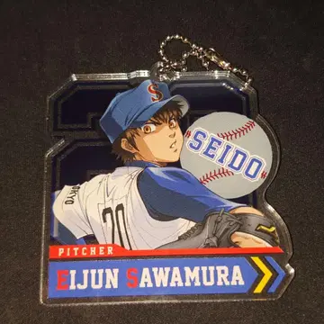 다이아몬드 A 사와무라 에이준 캐비닛 아크릴 키링 다이아몬드 에이스