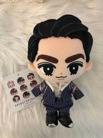 SnowMan 스노치루 매달리지 않는 시리즈 BIG 봉제 인형 라울