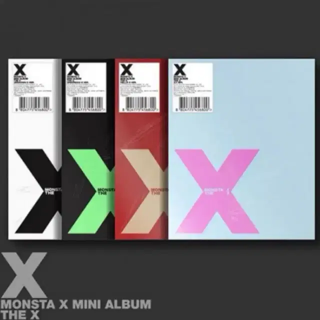 몬스타엑스 미개봉 앨범 세트 MONSTAX