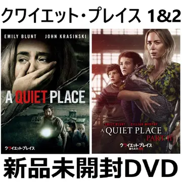 미개봉 새상품콰이어트 플레이스 1&2 콰이어트 플레이스 DVD 무료배송