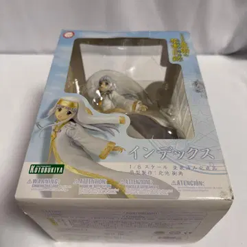 어떤 마술의 금서목록 인덱스 1/8 스케일 피규어 미개봉품