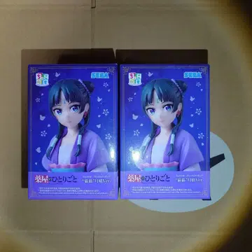 약사의 혼잣말 쵸코노세 프리미엄 피규어 마오마오 월정 ver. 2개