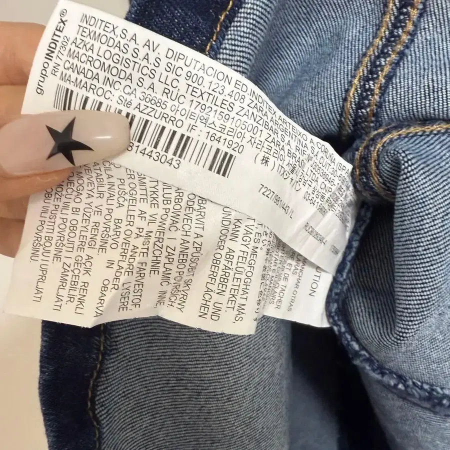 5번째 상품 이미지