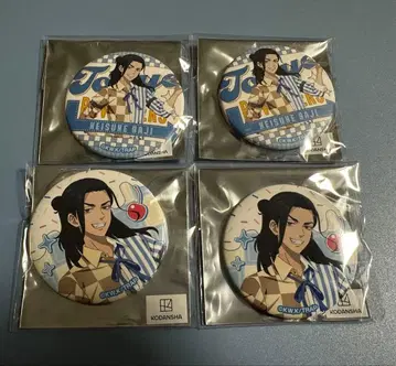 도쿄 리벤저스 바지 케이스케 묶음 판매